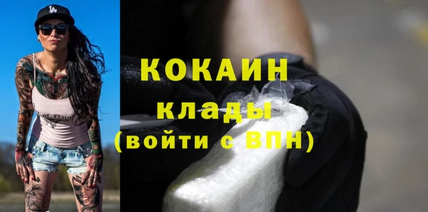 метадон Аркадак