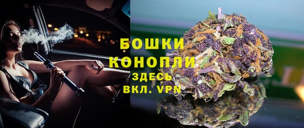 метадон Аркадак