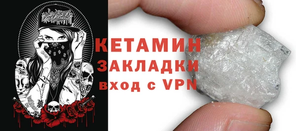 метадон Аркадак