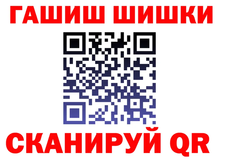 АМФ 98% зеркало shop KRAKEN Кузнецк