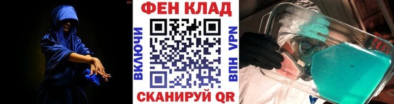 Метамфетамин витя  Купить  Кузнецк 