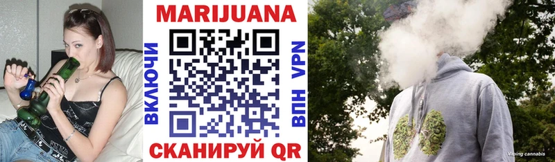 Купить где  Кузнецк  Конопля Bruce Banner 